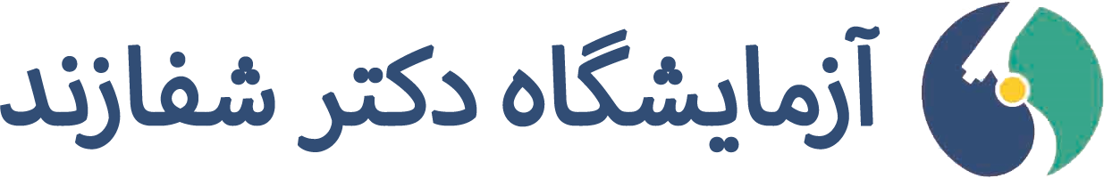 shafazandlab